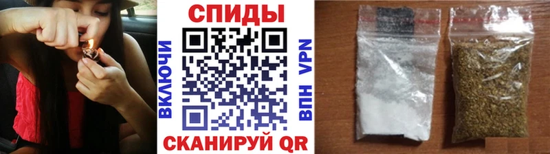 как найти закладки  Александровское  Бутират 99% 