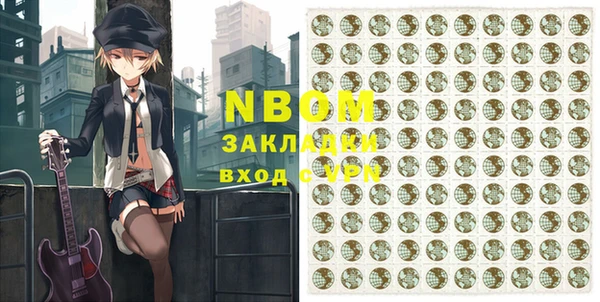 MDMA Алексеевка