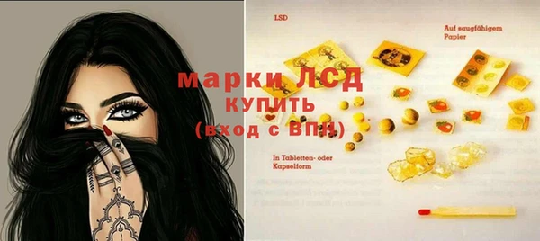 MDMA Алексеевка