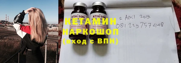 гашик Алзамай