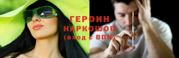 гашик Алзамай