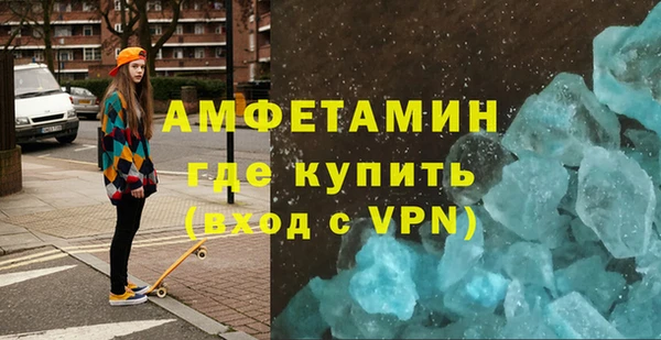 дистиллят марихуана Елабуга