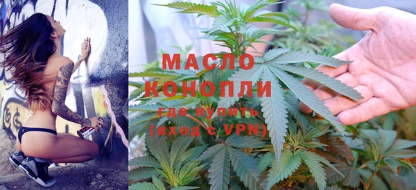 MDMA Алексеевка
