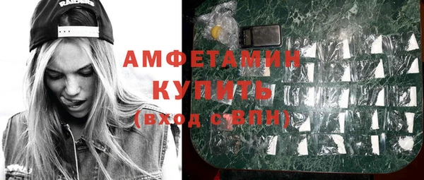 MDMA Алексеевка
