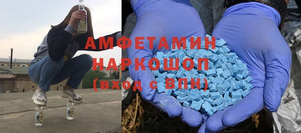 гашик Алзамай