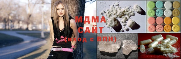 дистиллят марихуана Алексин