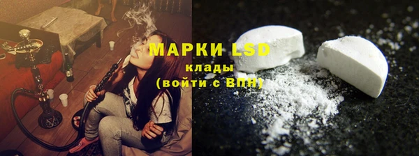 дистиллят марихуана Алексин