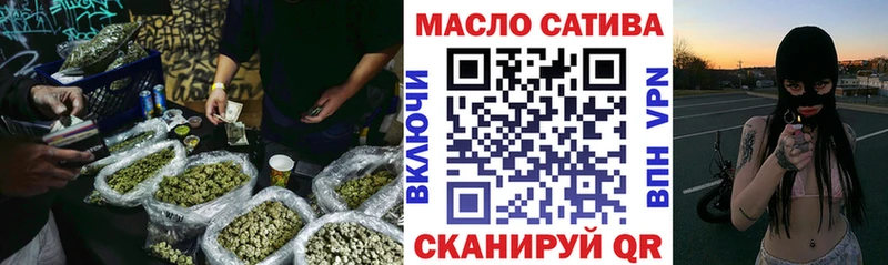 ТГК вейп  кракен как войти  Александровское 